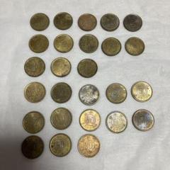 古銭 小型50銭黄銅貨 昭和22年13枚、昭和23年13枚 計26枚セット