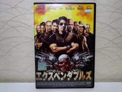 エクスペンダブルズ DVD レンタル版