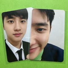新作商品 2025年最新】Exo d.o. メルカリ - ギョンスの人気アイテム アイドル