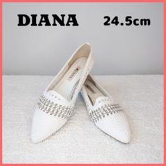 美品✨DIANA ダイアナ　ドット フラットシューズ　メッシュ　23.5 2025年最新】ダイアナ メッシュの人気アイテム - メルカリ