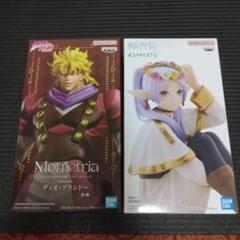 葬送のフリーレン、ディオ・ブランドーフィギュアセット