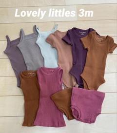 Lovely Littles 3m セット