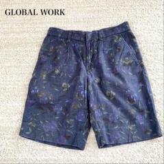 グローバルワーク ハーフパンツ リネン混 フラワー柄 華やか ゆったり 洗える