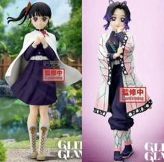 「鬼滅の刃」GLITTER&GLAMOURS- 2種セット