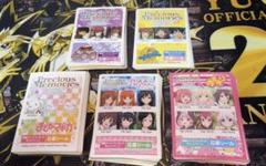 2025年最新】プレシャスメモリーズ ポイントの人気アイテム