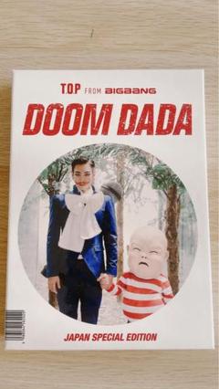 2025年最新】DOOM DADA -BIGBANGの人気アイテム - メルカリ