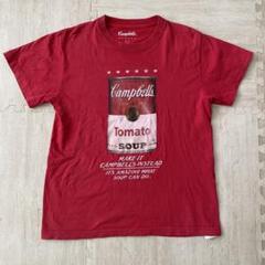 坂本龍一 アンディウォーホルTシャツ Amazon.co.jp: 坂本龍一 Tシャツ アンディウォーホル 1984年 ymo