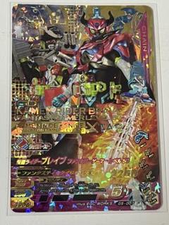 ガンバの冒険　フィギュア　まとめ売り 2025年最新】ガンバの冒険 フィギュアの人気アイテム - メルカリ