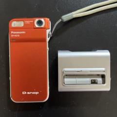2025年最新】panasonic sv-as10の人気アイテム - メルカリ