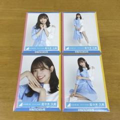佐々木久美 生写真 190枚 コンプ セット 日向坂46・佐々木久美の1st写真集「めくる日々」発売決定と特典