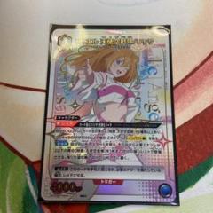 2025年最新】2.5次元の誘惑 ユニオンアリーナ リリサsrの人気
