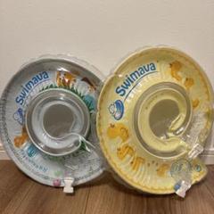 【美品】スイマーバ️♡2つセット