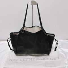 Stella Logo Grainy Alter Mat Crossbody Bag / ステラ ロゴ