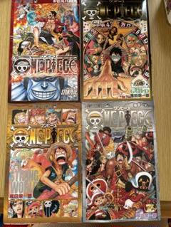 ONEPIECE 映画 特典 零 七七七 千 壱萬八拾九 非売品本 - メルカリ