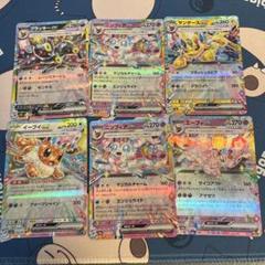 2025年最新】ポケモンカードゲーム サン&ムーン 拡張パック