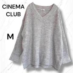 【CINEMA CLUB】リブ編みVネックニットセーター Mライトグレーゆったり