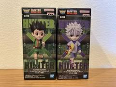 ハンターハンターワールドコレクタブルフィギュアハンター試験ワーコレ　コンプセット HUNTER×HUNTER ワールドコレクタブルフィギュア-ハンター試験
