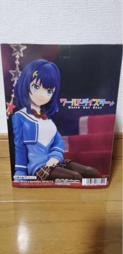 ワールドダイスター　静香　フィギュアセット ワールドダイスター「静香 フィギュア」 - ワールドダイスター