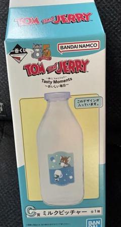 匿名送料込　新品★一番くじ　トムとジェリー　C賞 ミルクピッチャー　瓶のサムネイル