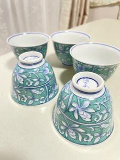 青緑花柄 陶磁器 湯飲み 4個セット - メルカリ