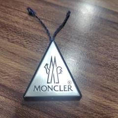レアモデル新品モンクレールキーホルダー　ホワイトデープレゼント MONCLER モンクレール キーホルダー バッグチャーム ロゴ レザー
