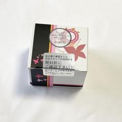 2025年最新】ケノン 脱毛器 8.7 ストロング2の人気アイテム