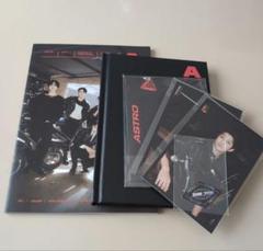 Unboxing ASTRO's 2021 Season's Greetings Ready Version | Kye