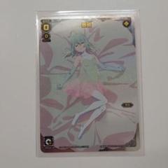 小湊るう子 ドリームルリグパック おやすみルリグ【ウィクロス