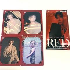 山田涼介／RED 3形態 ビジュアルカード無し Ryosuke Yamada 山田涼介 RED 3形態セット トレカなし その他