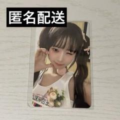 2025年最新】IVEワールドツアーの人気アイテム - メルカリ