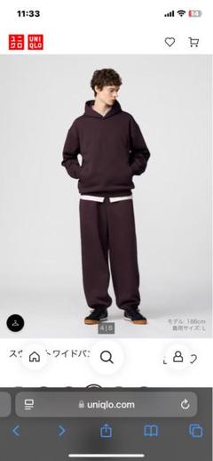 ユニクロC スウェットパーカー、パンツ セットアップ 上L、下Mサイズ ぶっちゃけどうなの？】24秋冬ユニクロCの注目度NO.1アイテムの