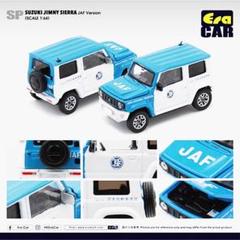 2025年最新】era car everyの人気アイテム - メルカリ