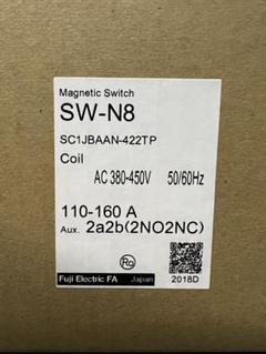 新品 富士電機 SW-N8 2台セット 110-160A AC380-450V SW-N8/2E｜新SC、NEO SCシリーズ｜電磁開閉器｜富士電機機器制御