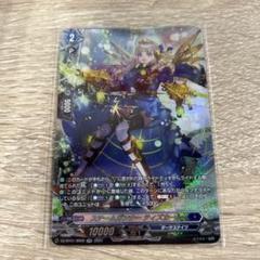 2025年最新】ティズカール srの人気アイテム - メルカリ