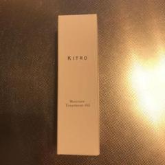 ychii様専用 キトロ モイスチャートリートメントオイル(30ml)
