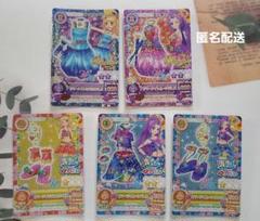 アイカツカードサマーナイトムーン2枚セット アイカツカードサマーナイトムーン2枚セット - メルカリ