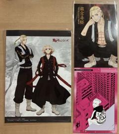 佐野万次郎 原画展 特典 5点 東京リベンジャーズ 原画展 メタルポストカード 佐野万次郎 美品