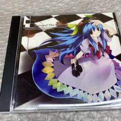 帯付　Yuuna Kamishiro – Beyond The Infinite