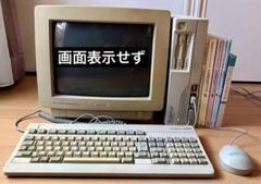 NEC PC-9801UVII 元箱、ヘッド保護紙付 NEC PC-9801UVII 元箱、ヘッド保護紙付