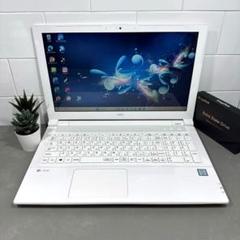 【高性能】NECエクストラホワイト☘7世代corei7☘新品SSD512GB