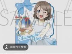 渡辺曜　フルグラフィックtシャツ　ラブライブ