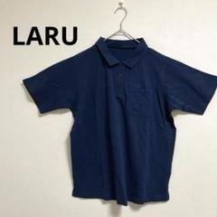【LARU】ラル　ポロシャツ　半袖　新品　大きめ　ネイビー