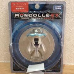 ポケットモンスター モンスターコレクション Ex Esp 4 サトシゲッコウガの中古 未使用品を探そう メルカリ