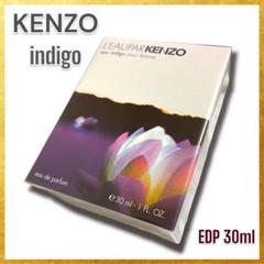 【未使用】ENNEAD エネアド フレグランス 香水 セト 182543999.jpg?cmsp_timestamp=