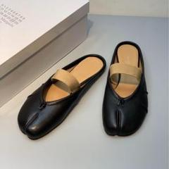 Maison Margiela 足袋 パンプス ラバー サイズ36 Maison Margiela 足袋 パンプス ラバー サイズ36 - メルカリ