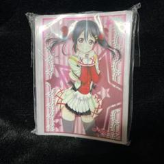 ラブライブ! 矢澤にこ 西木野真姫 bluebayou プレイマット ラブライブ! 矢澤にこ 西木野真姫 bluebayou プレイマットの通販