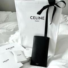2023年最新】セリーヌ celine バーティカルの人気アイテム - メルカリ
