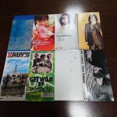 2025年最新】8cmcd まとめ売りの人気アイテム - メルカリ