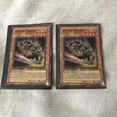 ゴブリンゾンビ　英語版　1st　シークレット 遊戯王 海外版 1st シークレット ゴブリンゾンビ（英語版 PTDN