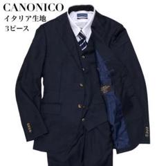 美品　ポロラルフローレン　最高級　イタリア製　スーツ　セットアップ　ネイビー RALPH LAUREN ラルフローレン ストライプ 2Bスーツ セットアップ